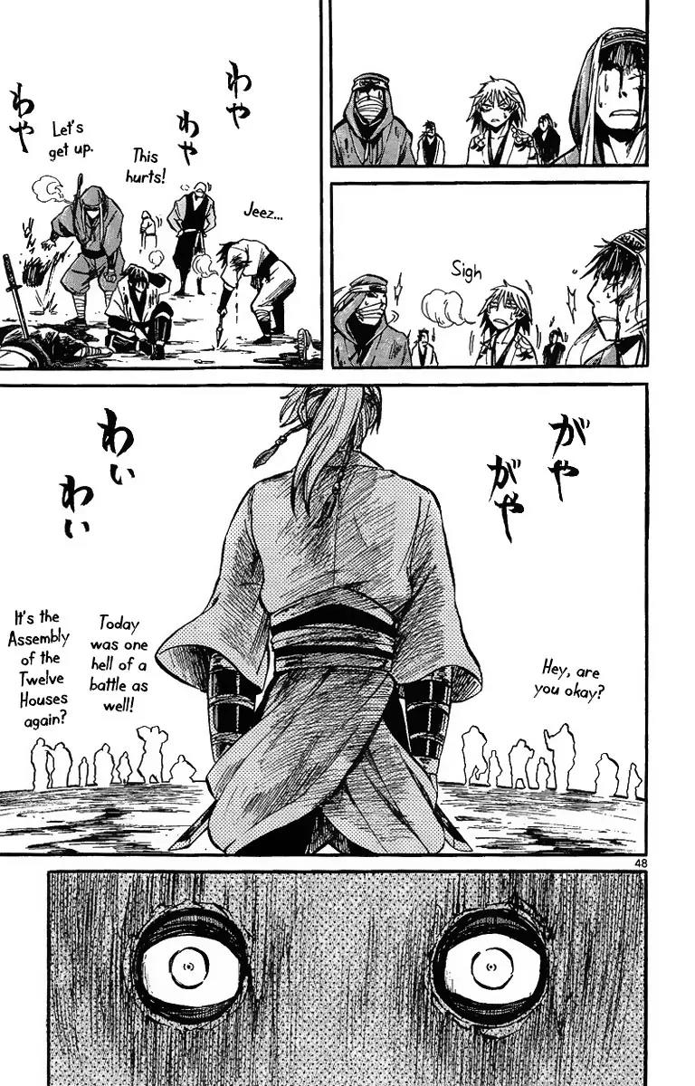 Shinobi no Kuni Chapter 1 page 53 - Chapter 1