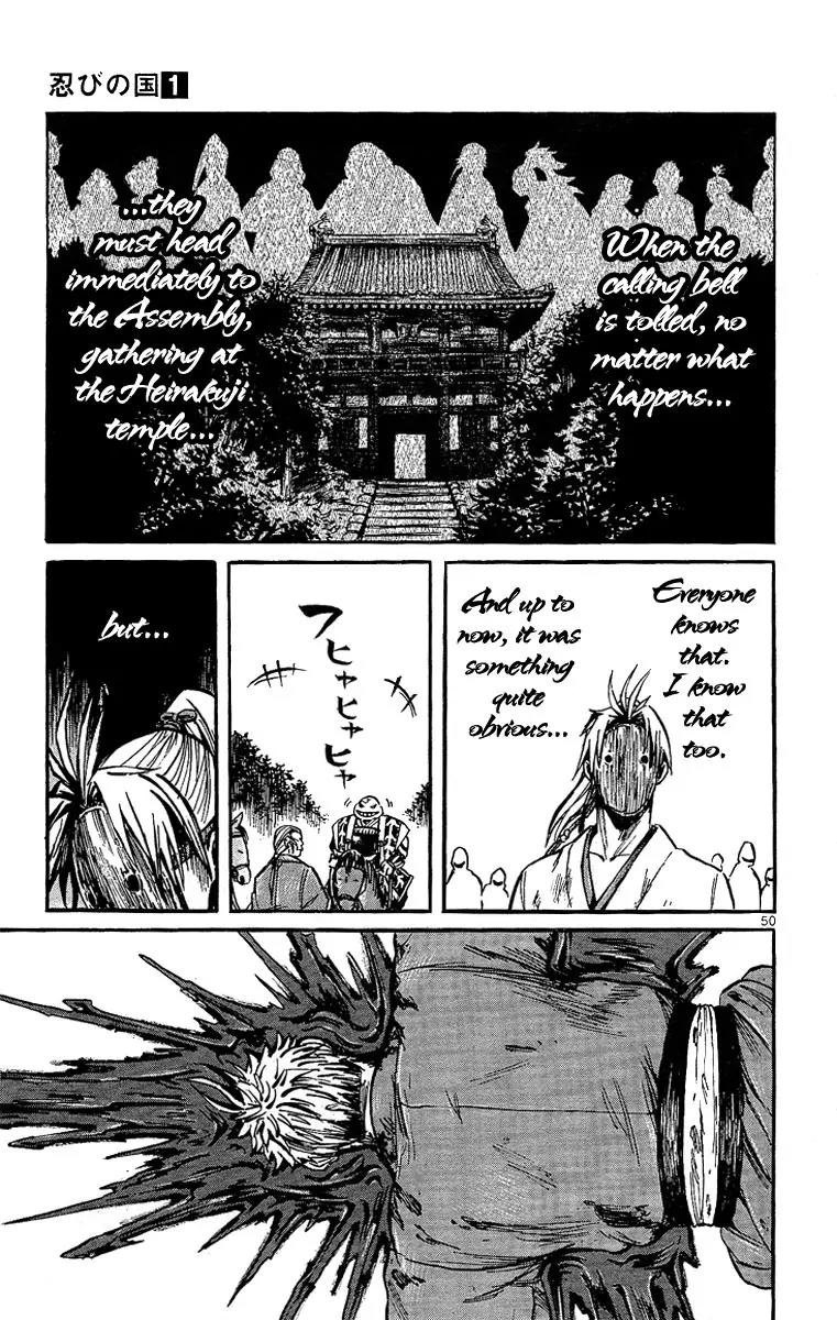 Shinobi no Kuni Chapter 1 page 55 - Chapter 1