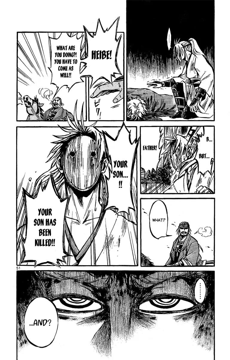 Shinobi no Kuni Chapter 1 page 56 - Chapter 1