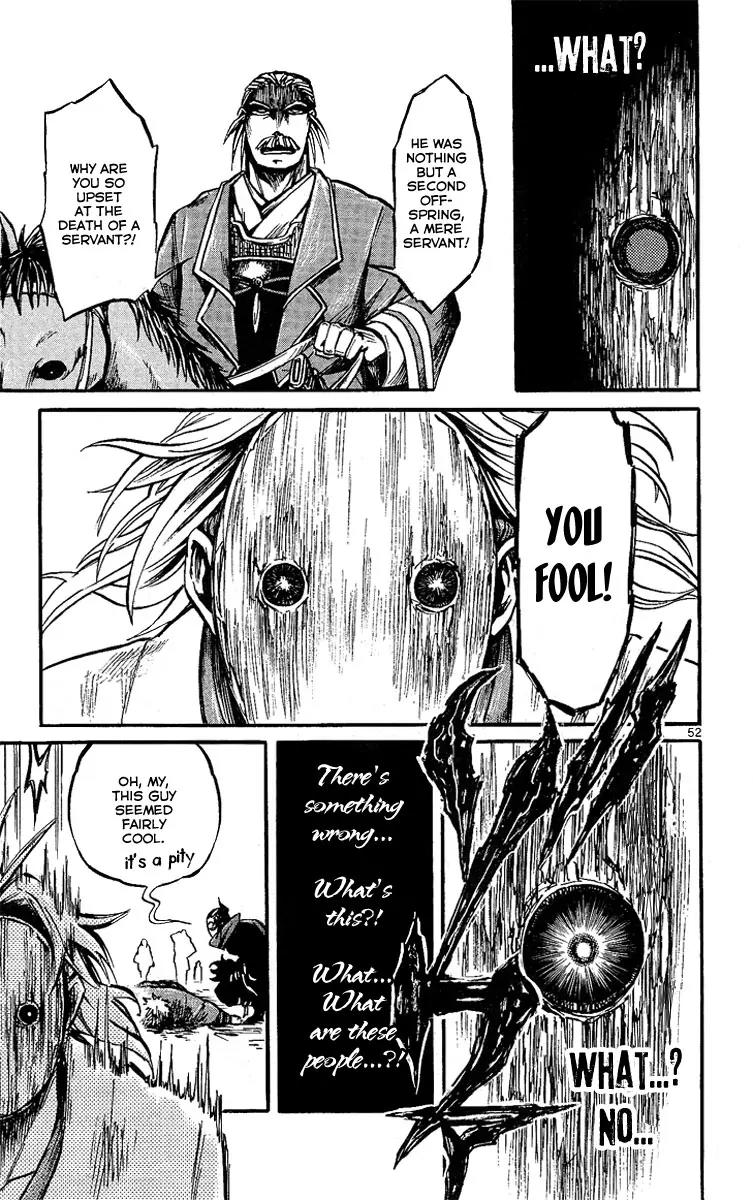 Shinobi no Kuni Chapter 1 page 57 - Chapter 1