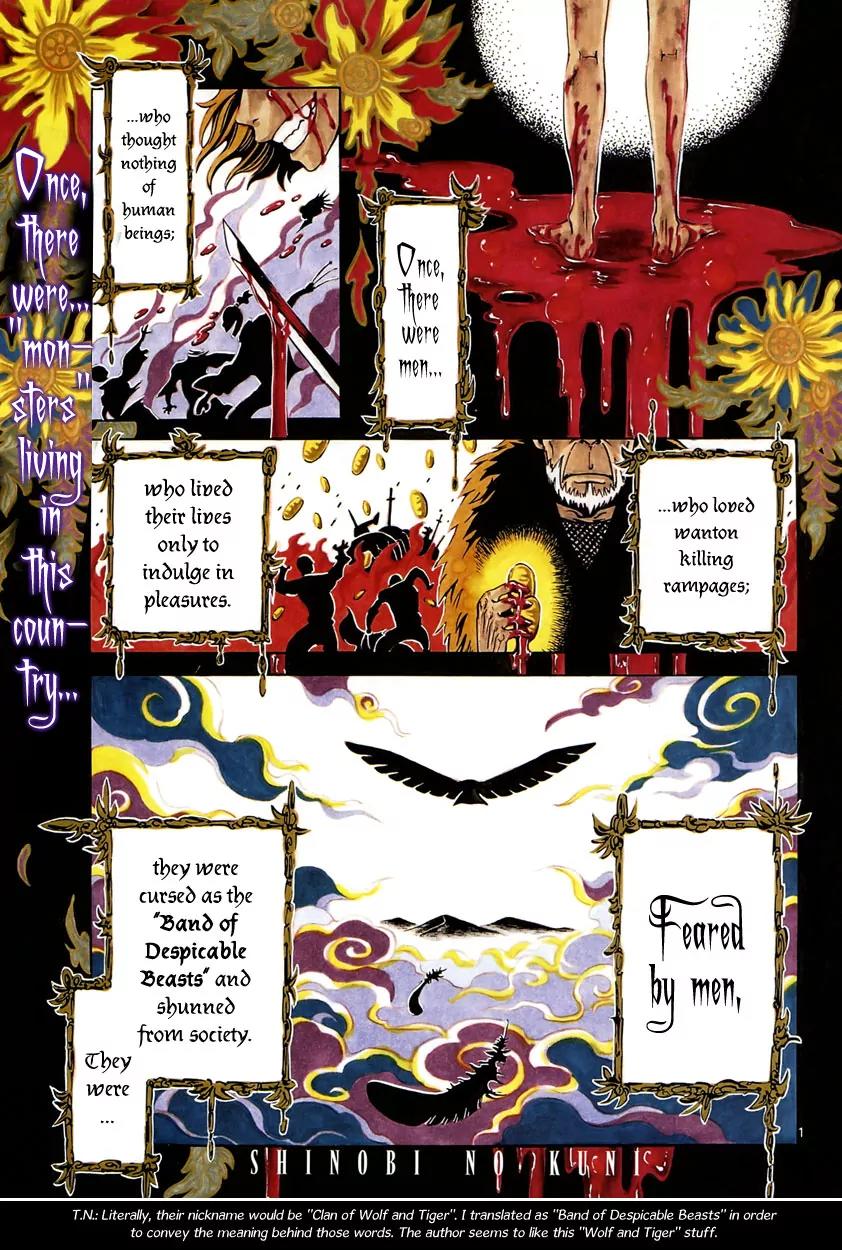 Shinobi no Kuni Chapter 1 page 8 - Chapter 1