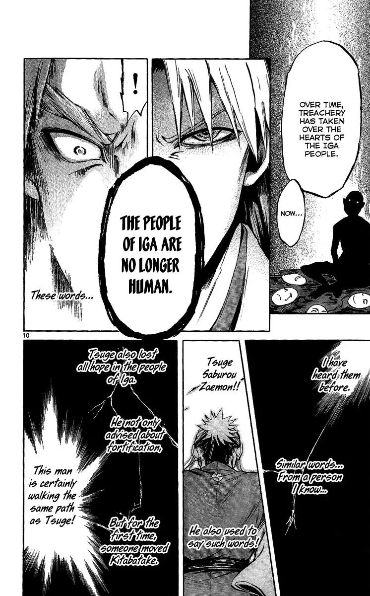 Shinobi no Kuni Chapter 10 page 11 - Chapter 10