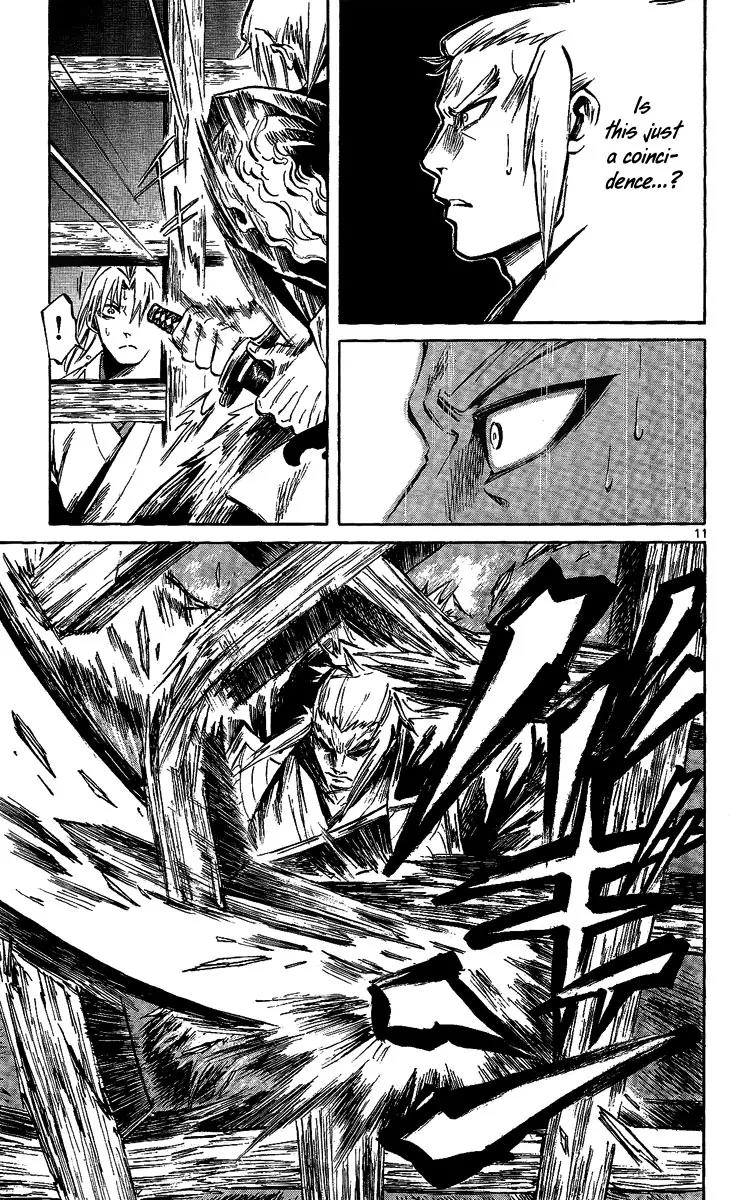 Shinobi no Kuni Chapter 10 page 12 - Chapter 10