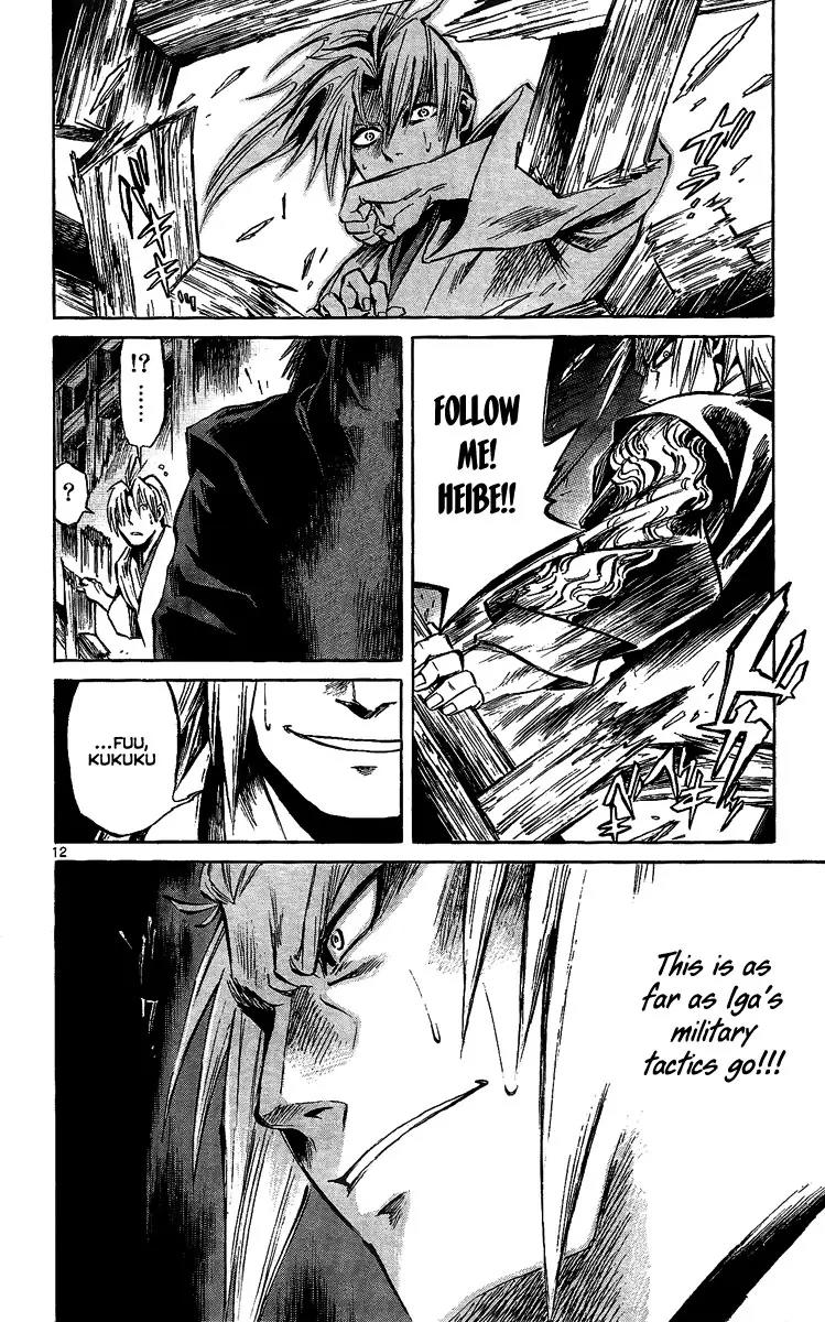 Shinobi no Kuni Chapter 10 page 13 - Chapter 10