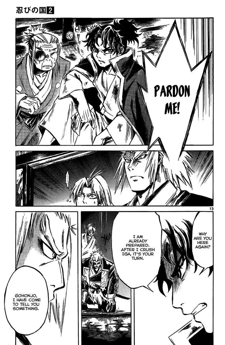 Shinobi no Kuni Chapter 10 page 14 - Chapter 10