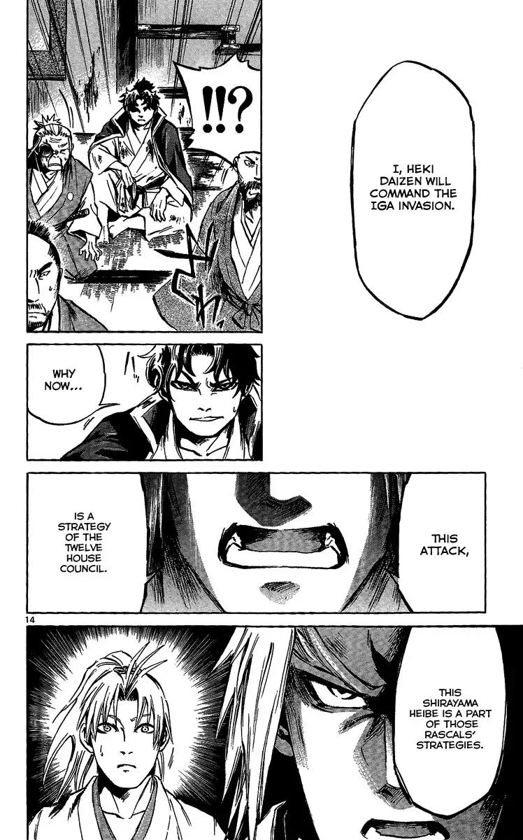 Shinobi no Kuni Chapter 10 page 15 - Chapter 10
