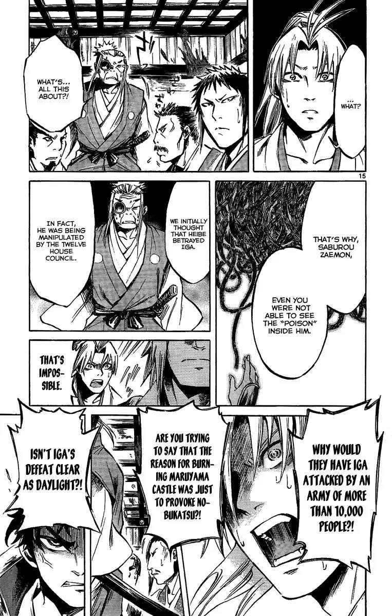 Shinobi no Kuni Chapter 10 page 16 - Chapter 10
