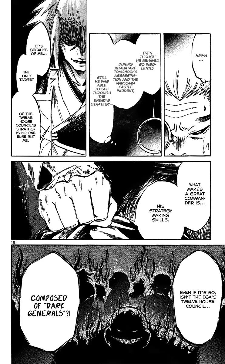 Shinobi no Kuni Chapter 10 page 19 - Chapter 10