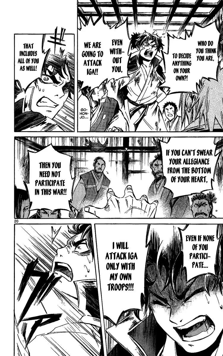 Shinobi no Kuni Chapter 10 page 21 - Chapter 10