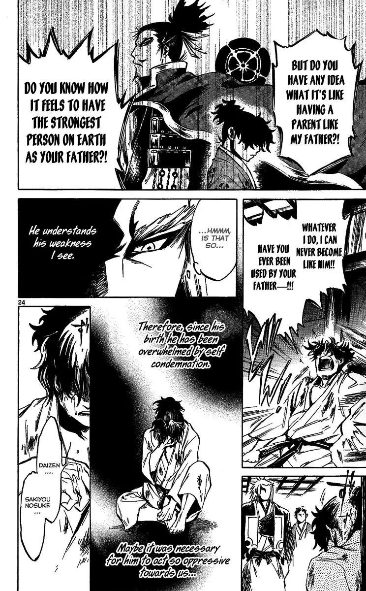 Shinobi no Kuni Chapter 10 page 25 - Chapter 10