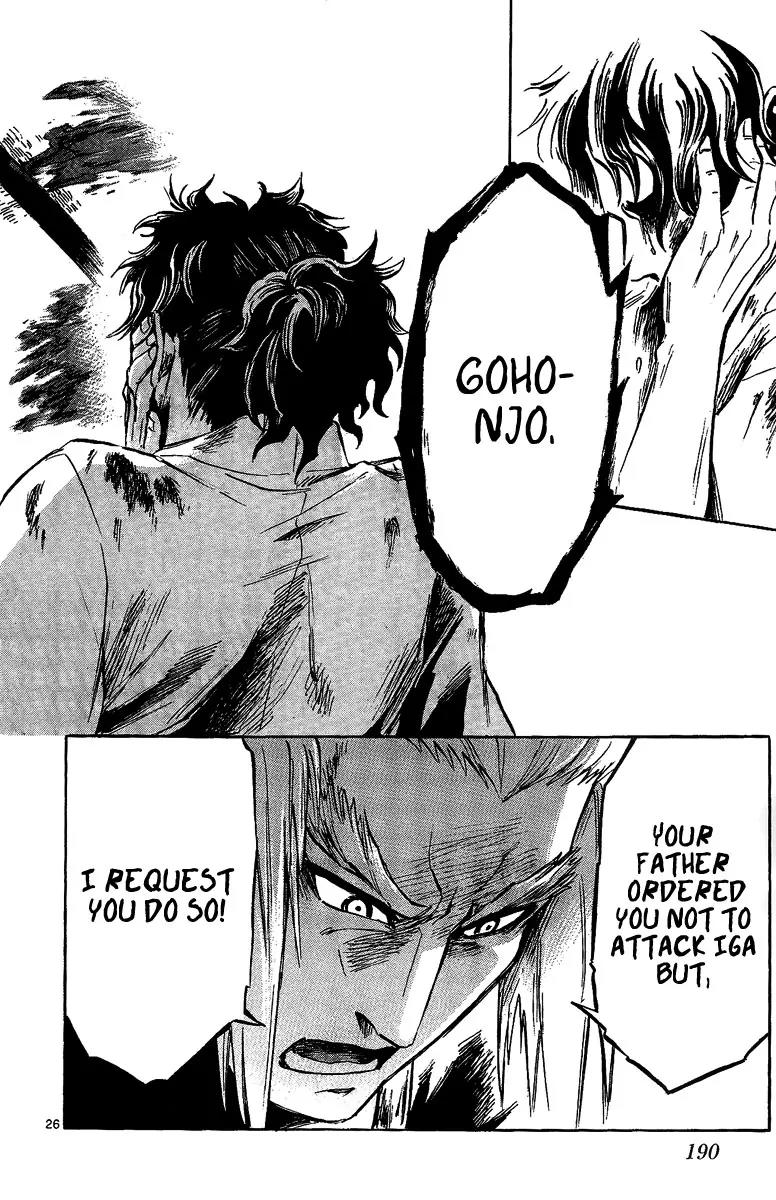 Shinobi no Kuni Chapter 10 page 27 - Chapter 10