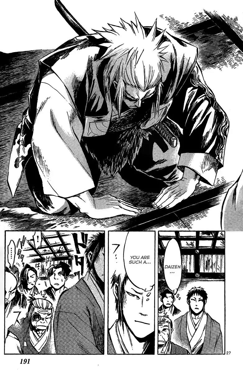 Shinobi no Kuni Chapter 10 page 28 - Chapter 10