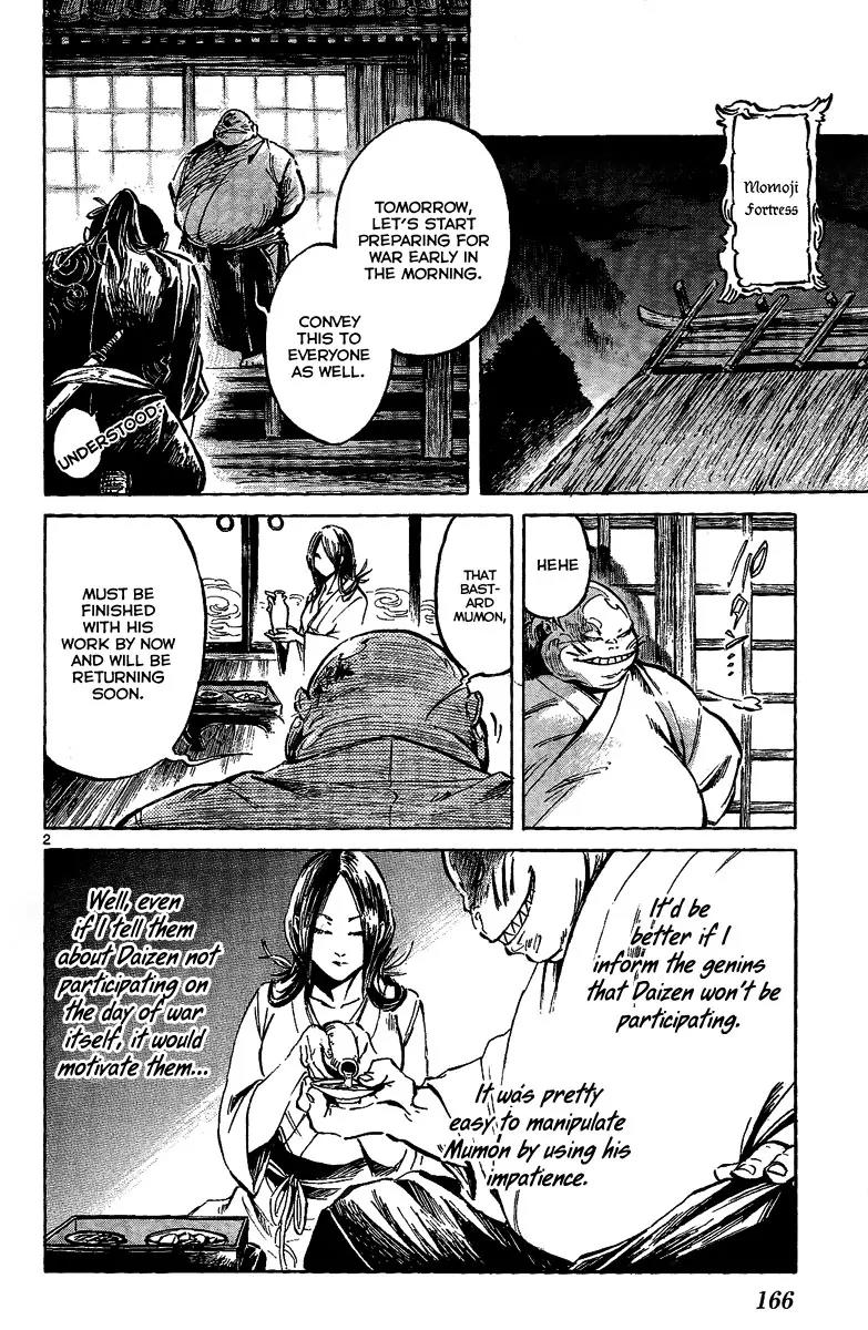Shinobi no Kuni Chapter 10 page 3 - Chapter 10