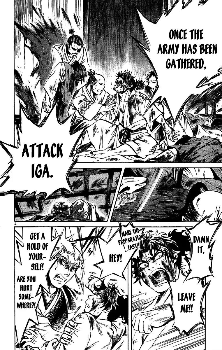 Shinobi no Kuni Chapter 10 page 5 - Chapter 10