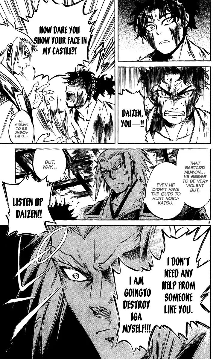 Shinobi no Kuni Chapter 10 page 6 - Chapter 10
