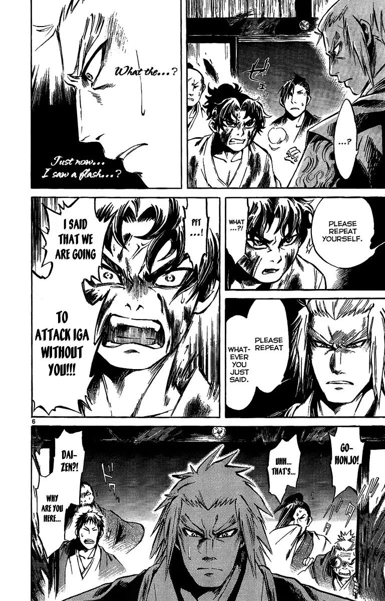 Shinobi no Kuni Chapter 10 page 7 - Chapter 10