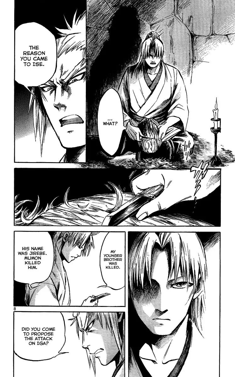 Shinobi no Kuni Chapter 10 page 9 - Chapter 10