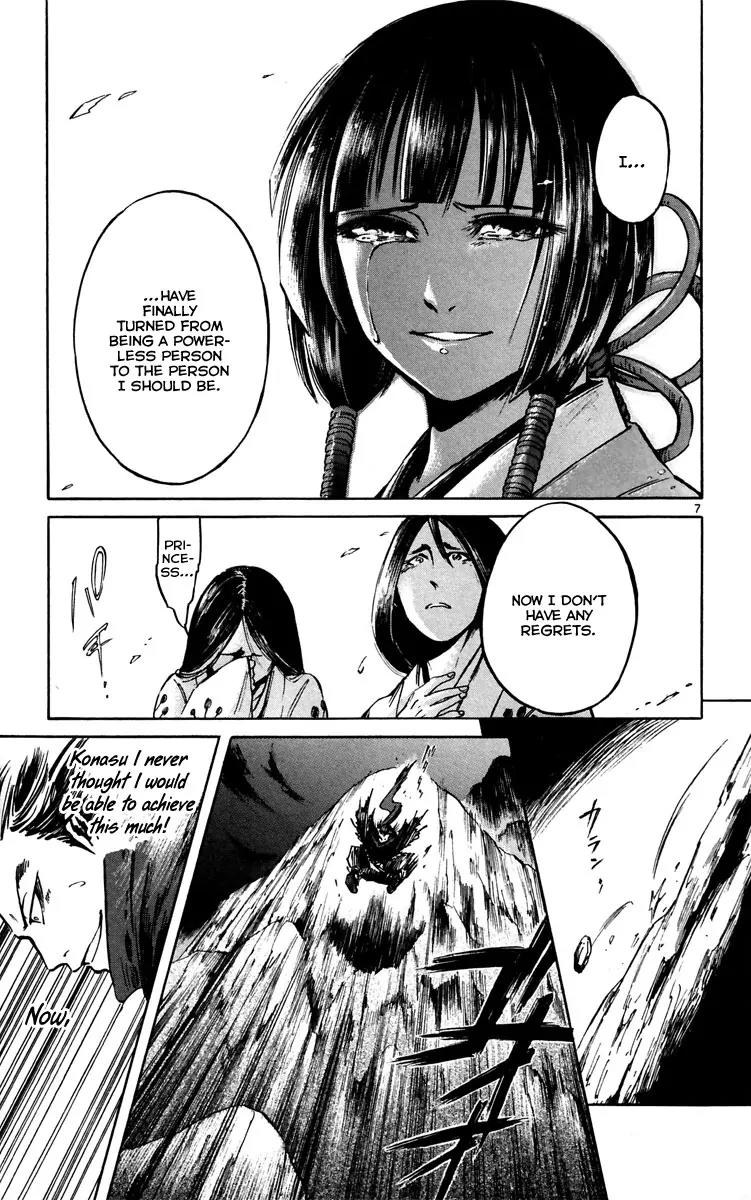 Shinobi no Kuni Chapter 11 page 10 - Chapter 11