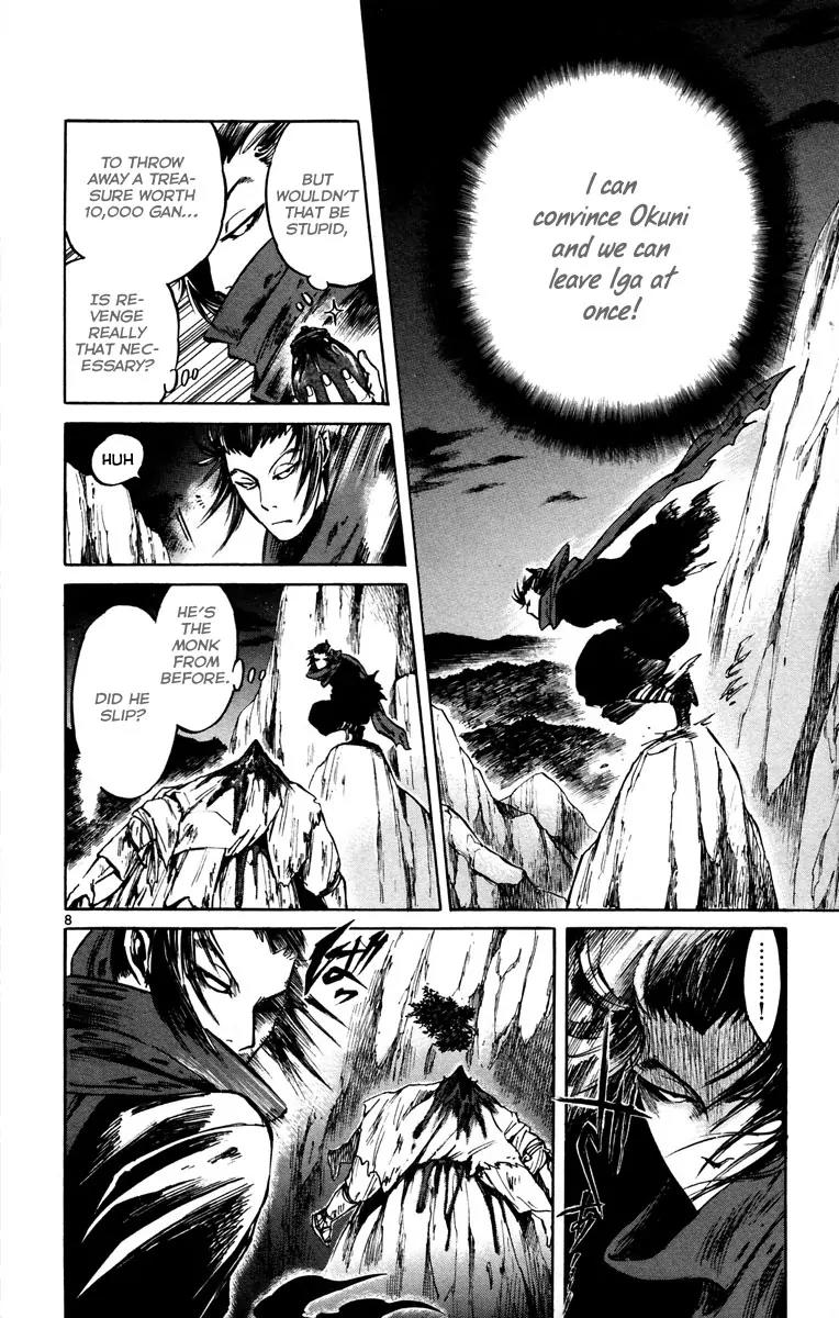 Shinobi no Kuni Chapter 11 page 11 - Chapter 11