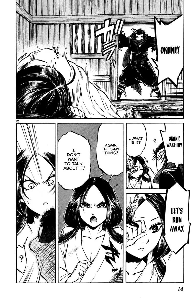 Shinobi no Kuni Chapter 11 page 15 - Chapter 11