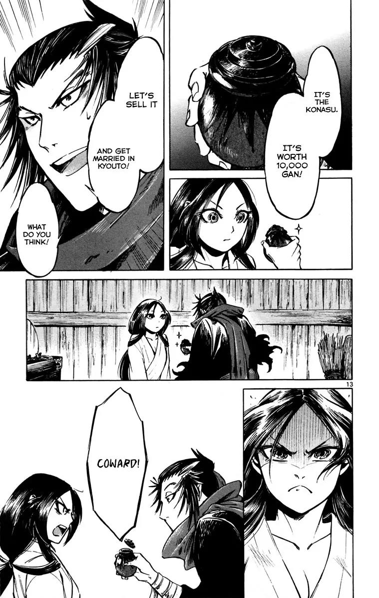 Shinobi no Kuni Chapter 11 page 16 - Chapter 11