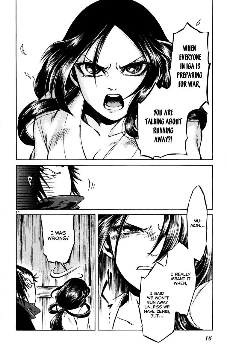 Shinobi no Kuni Chapter 11 page 17 - Chapter 11