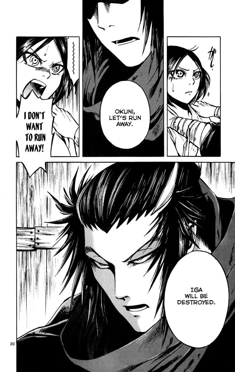 Shinobi no Kuni Chapter 11 page 23 - Chapter 11