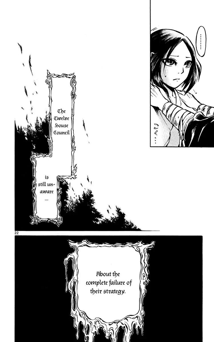 Shinobi no Kuni Chapter 11 page 25 - Chapter 11