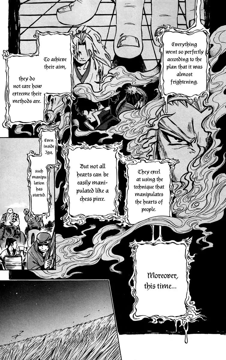 Shinobi no Kuni Chapter 11 page 26 - Chapter 11