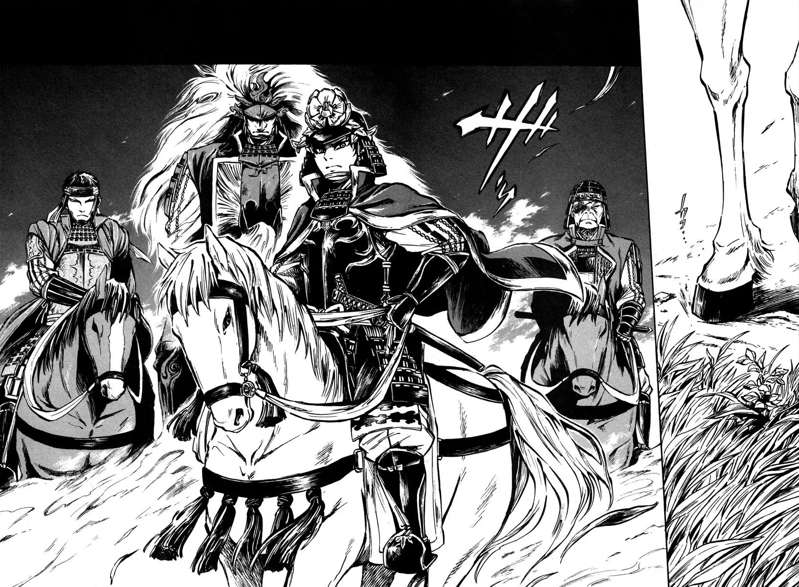 Shinobi no Kuni Chapter 11 page 27 - Chapter 11