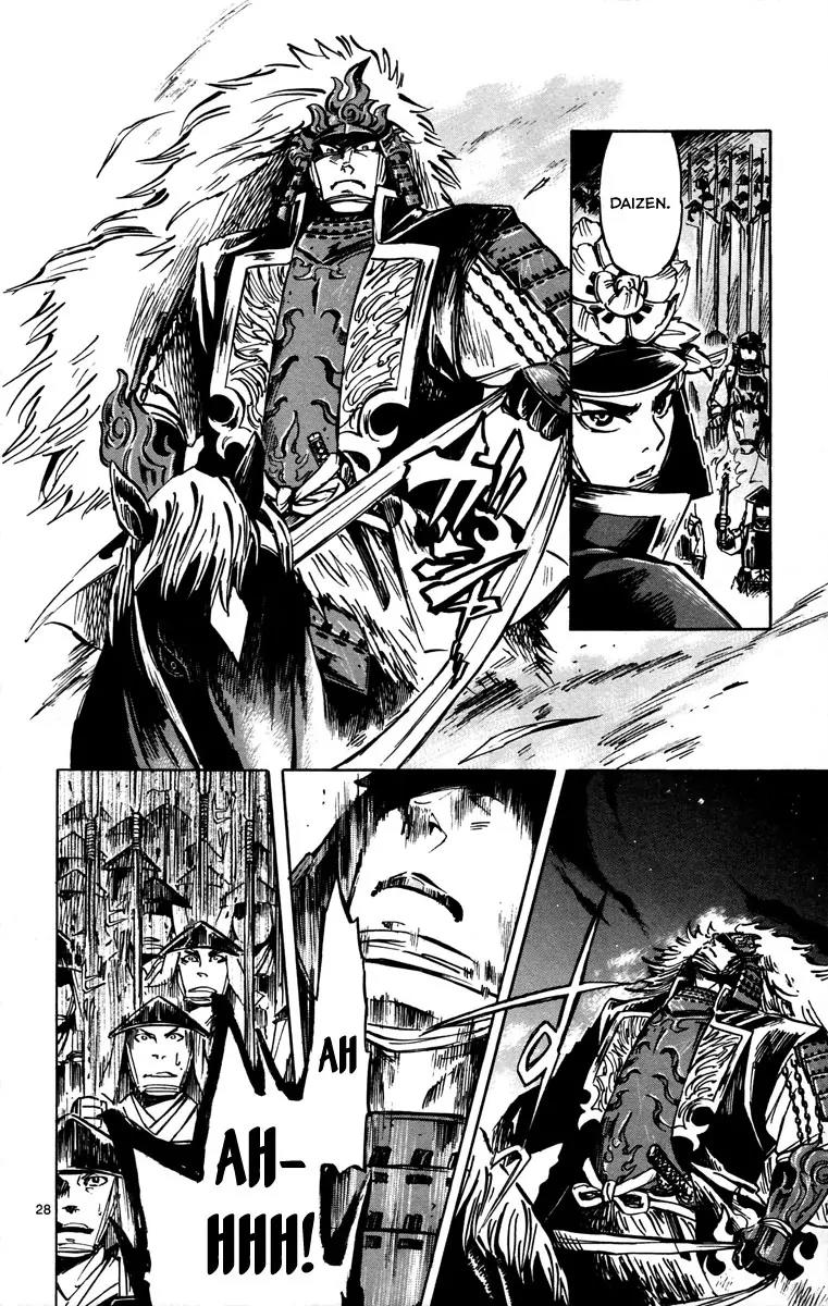 Shinobi no Kuni Chapter 11 page 30 - Chapter 11