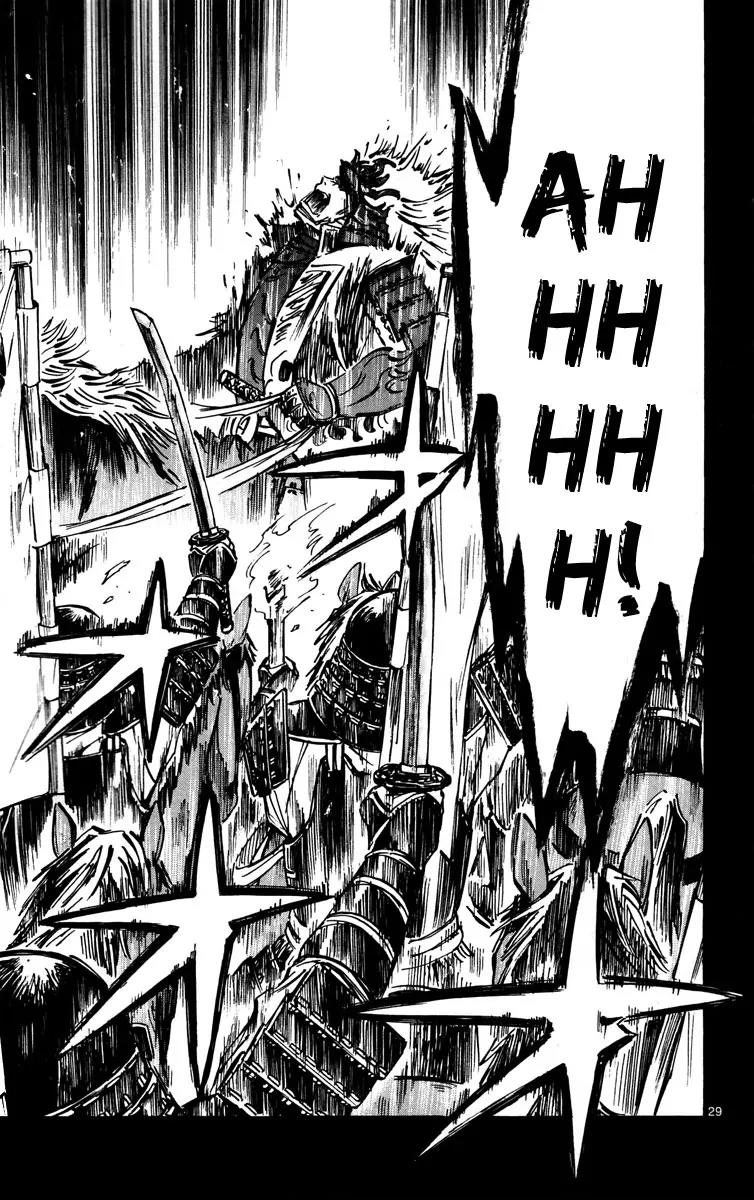 Shinobi no Kuni Chapter 11 page 31 - Chapter 11