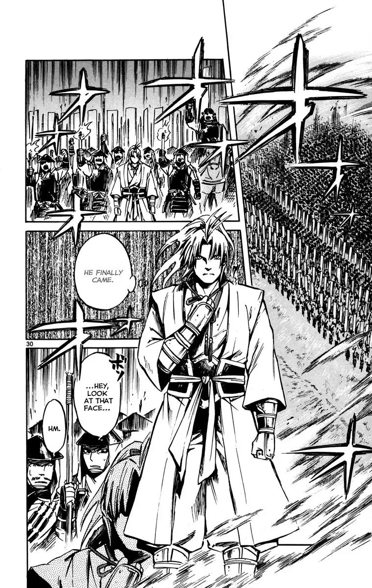 Shinobi no Kuni Chapter 11 page 32 - Chapter 11