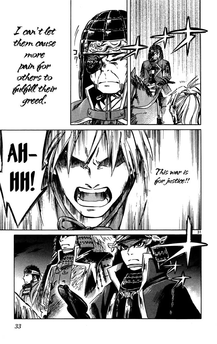 Shinobi no Kuni Chapter 11 page 33 - Chapter 11
