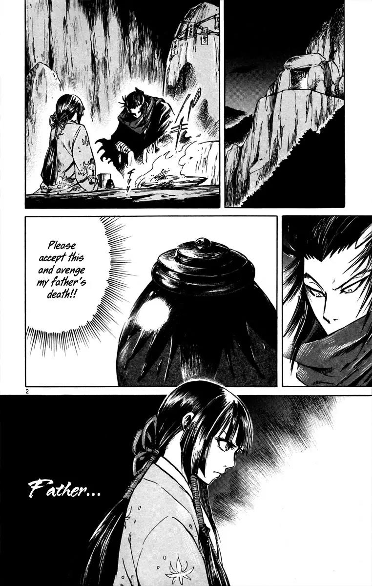 Shinobi no Kuni Chapter 11 page 5 - Chapter 11