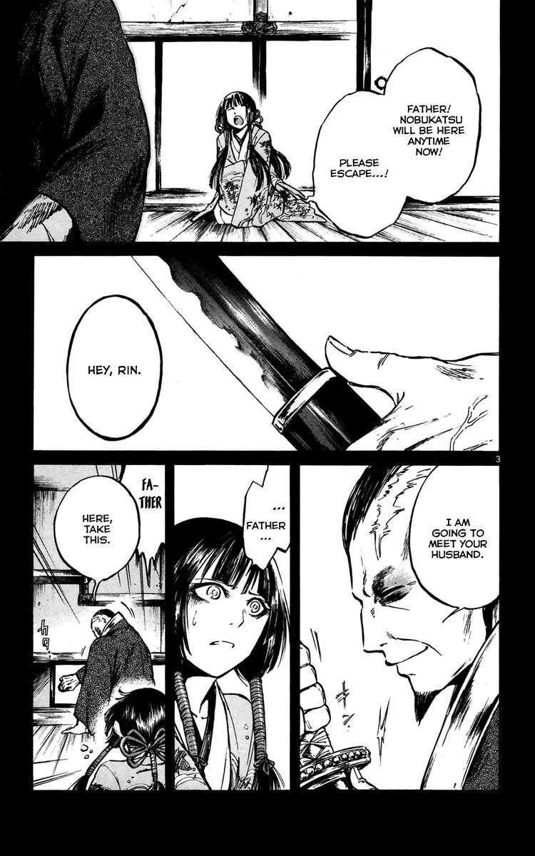 Shinobi no Kuni Chapter 11 page 6 - Chapter 11