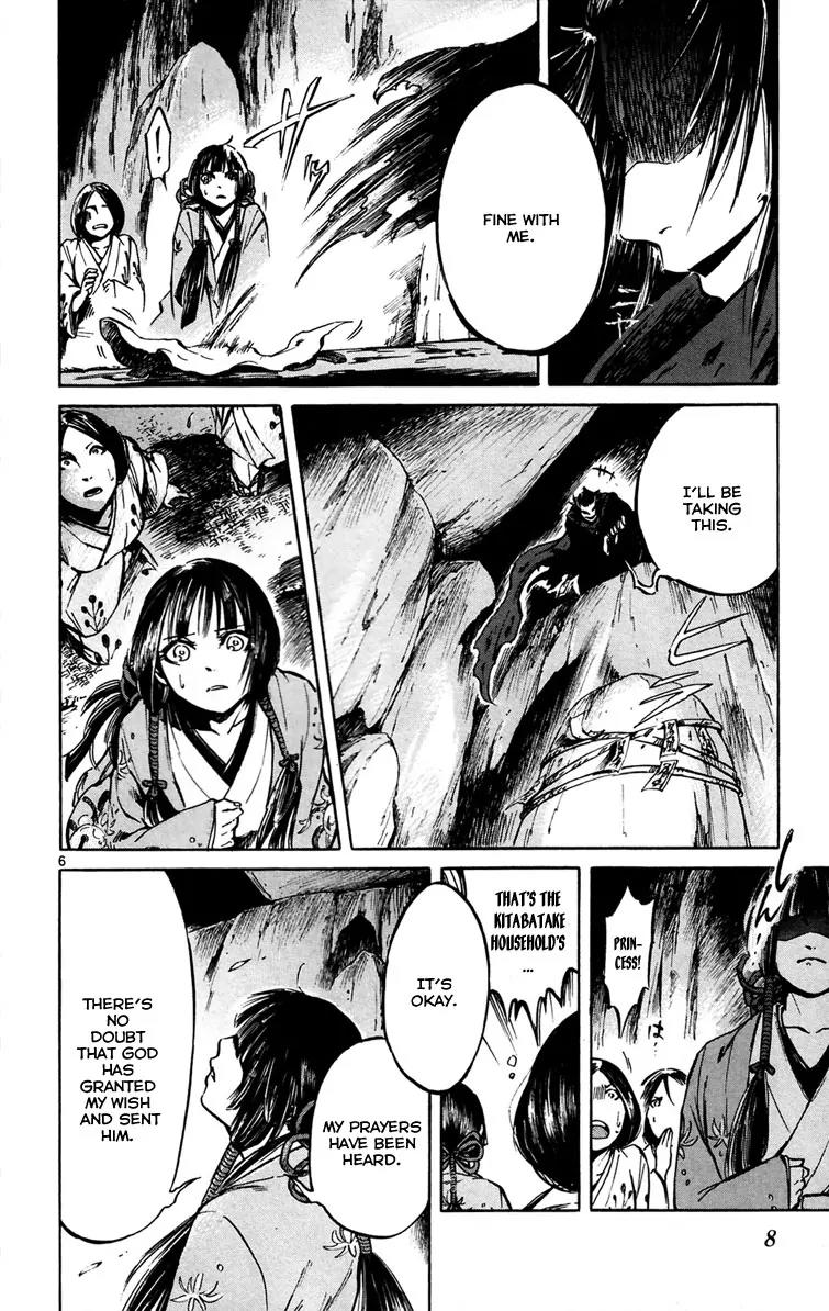 Shinobi no Kuni Chapter 11 page 9 - Chapter 11