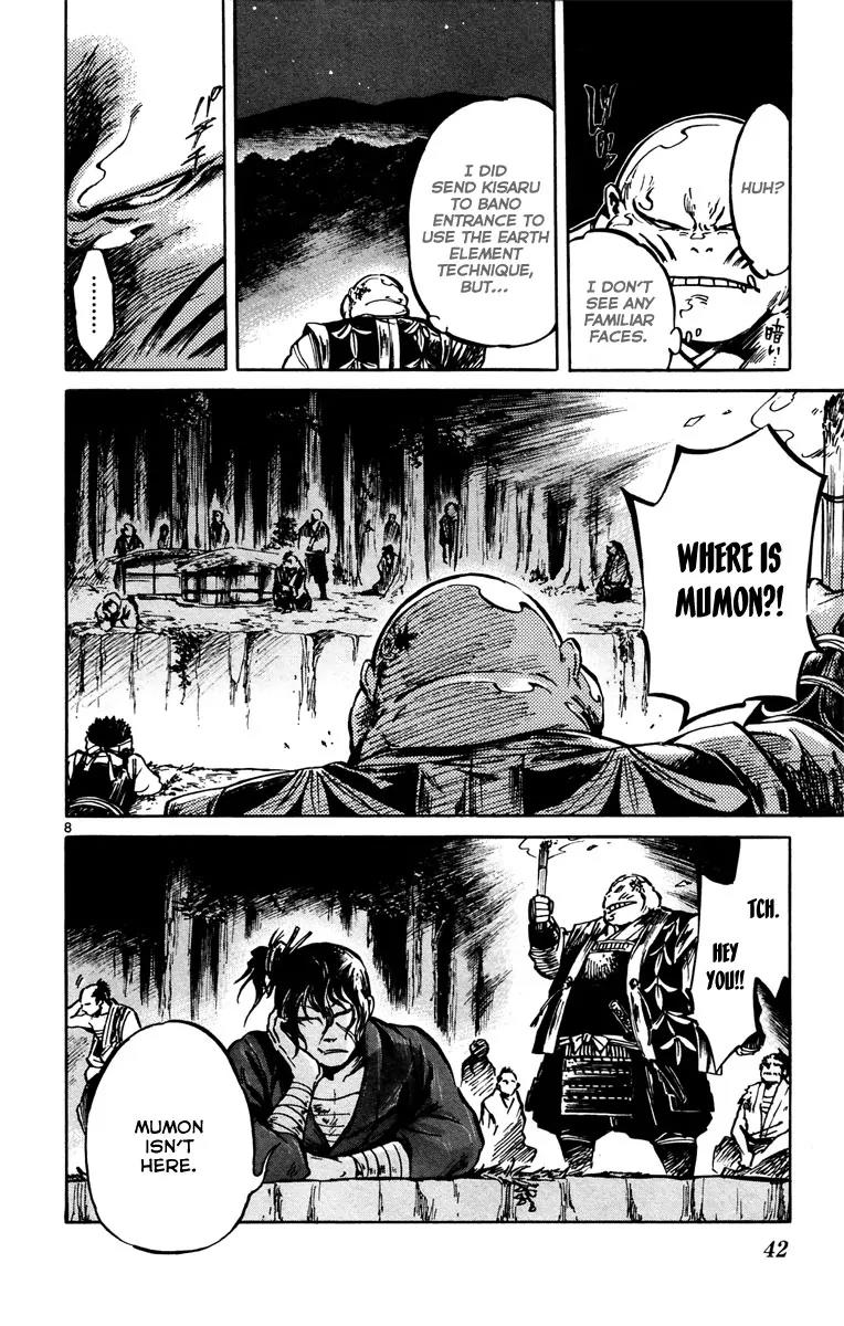 Shinobi no Kuni Chapter 12 page 10 - Chapter 12