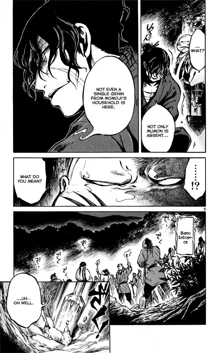 Shinobi no Kuni Chapter 12 page 11 - Chapter 12