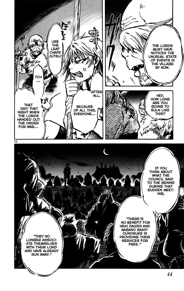 Shinobi no Kuni Chapter 12 page 12 - Chapter 12