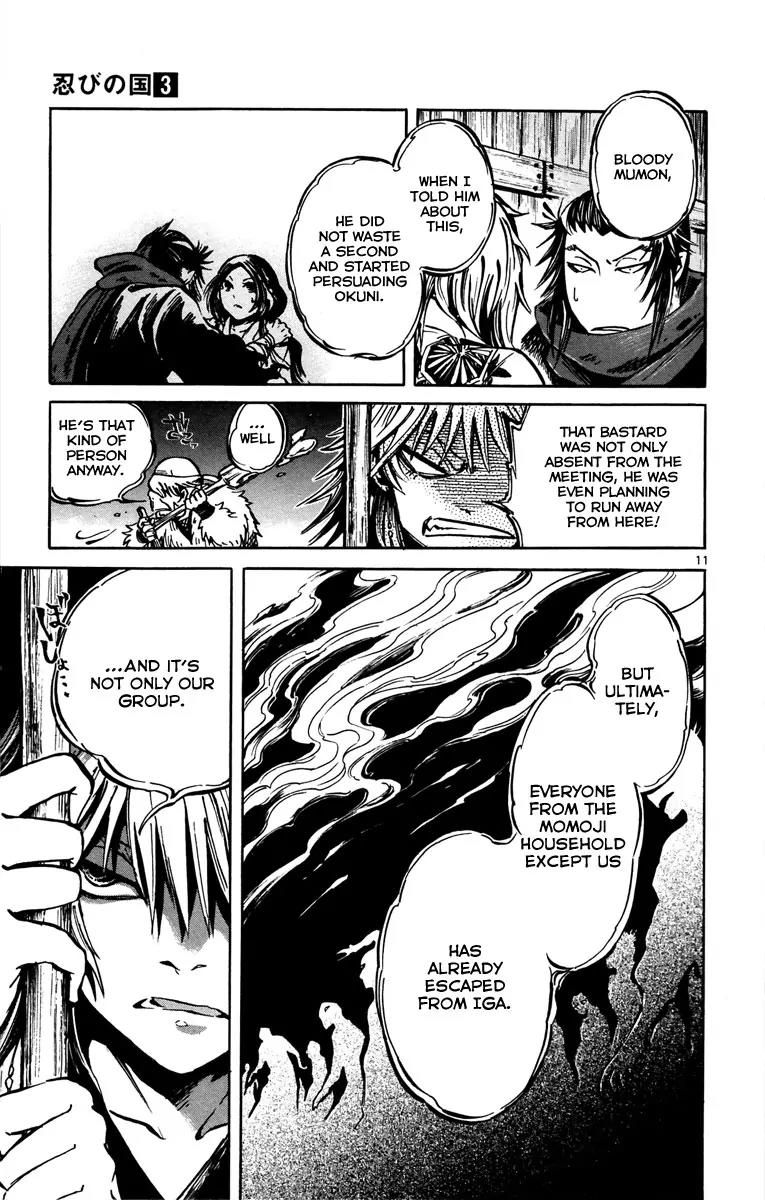 Shinobi no Kuni Chapter 12 page 13 - Chapter 12