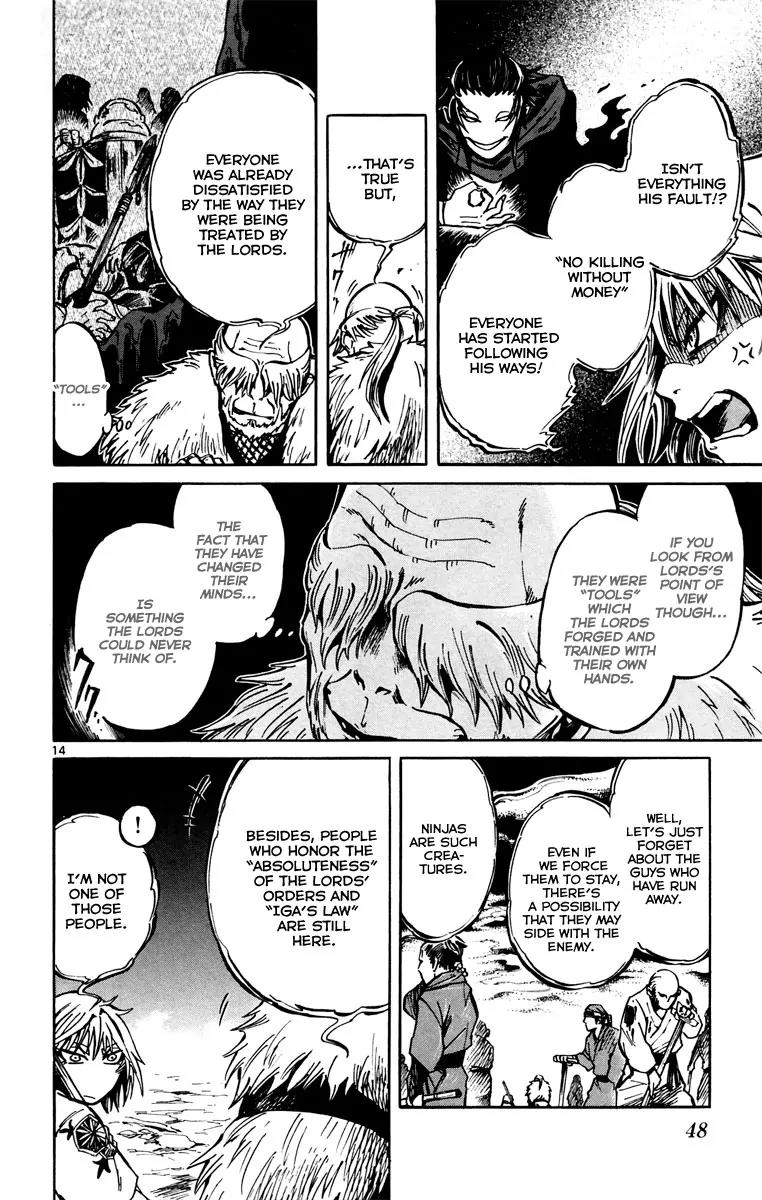 Shinobi no Kuni Chapter 12 page 15 - Chapter 12