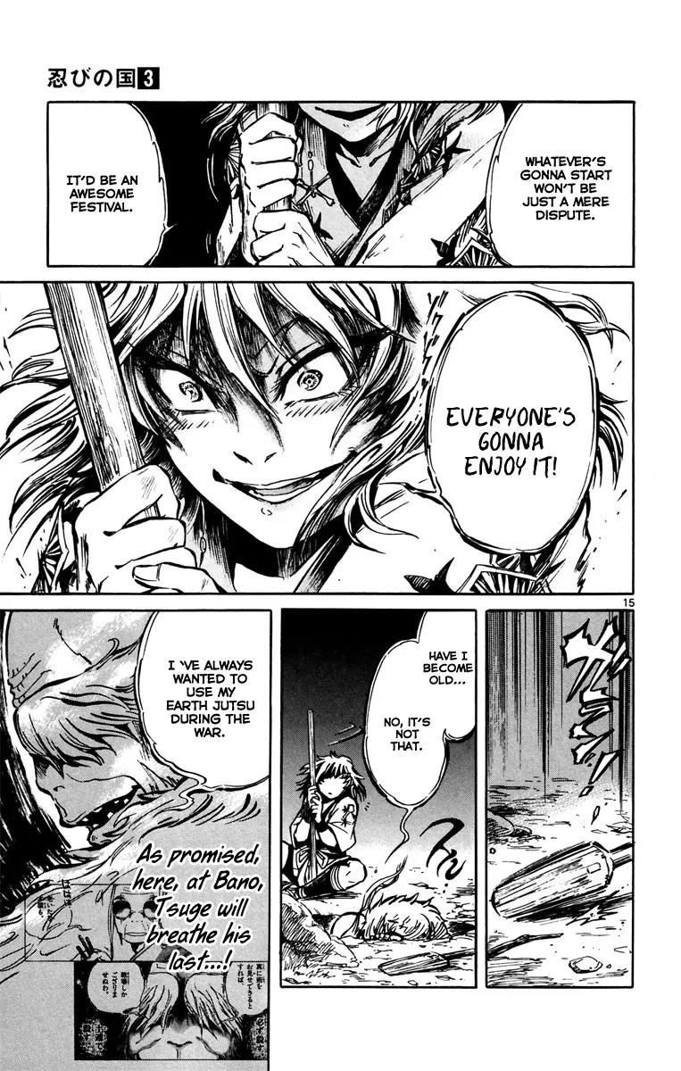 Shinobi no Kuni Chapter 12 page 16 - Chapter 12