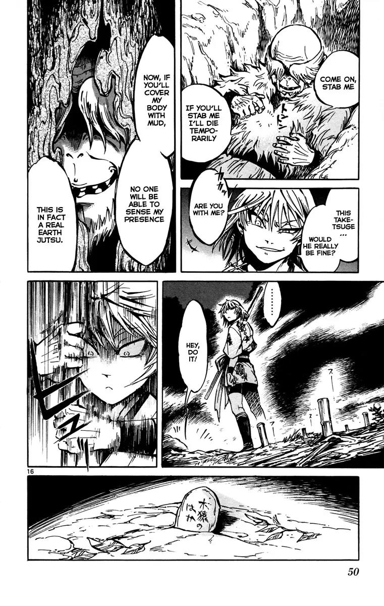 Shinobi no Kuni Chapter 12 page 17 - Chapter 12