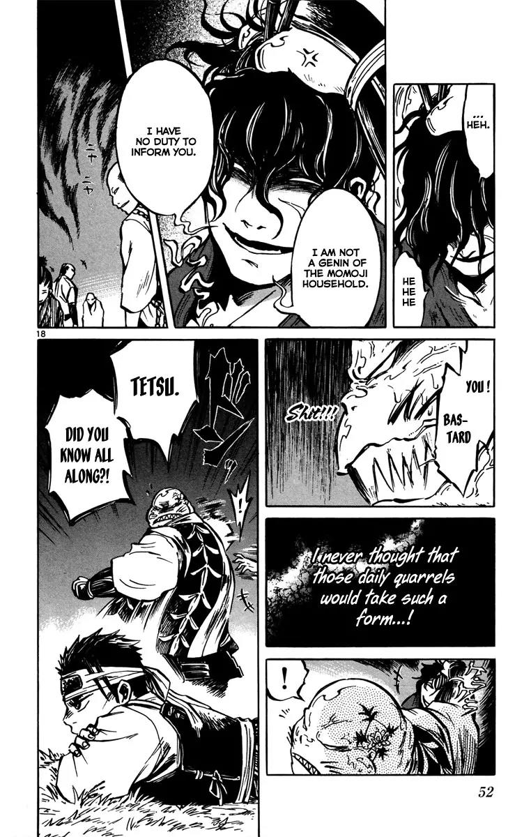 Shinobi no Kuni Chapter 12 page 19 - Chapter 12