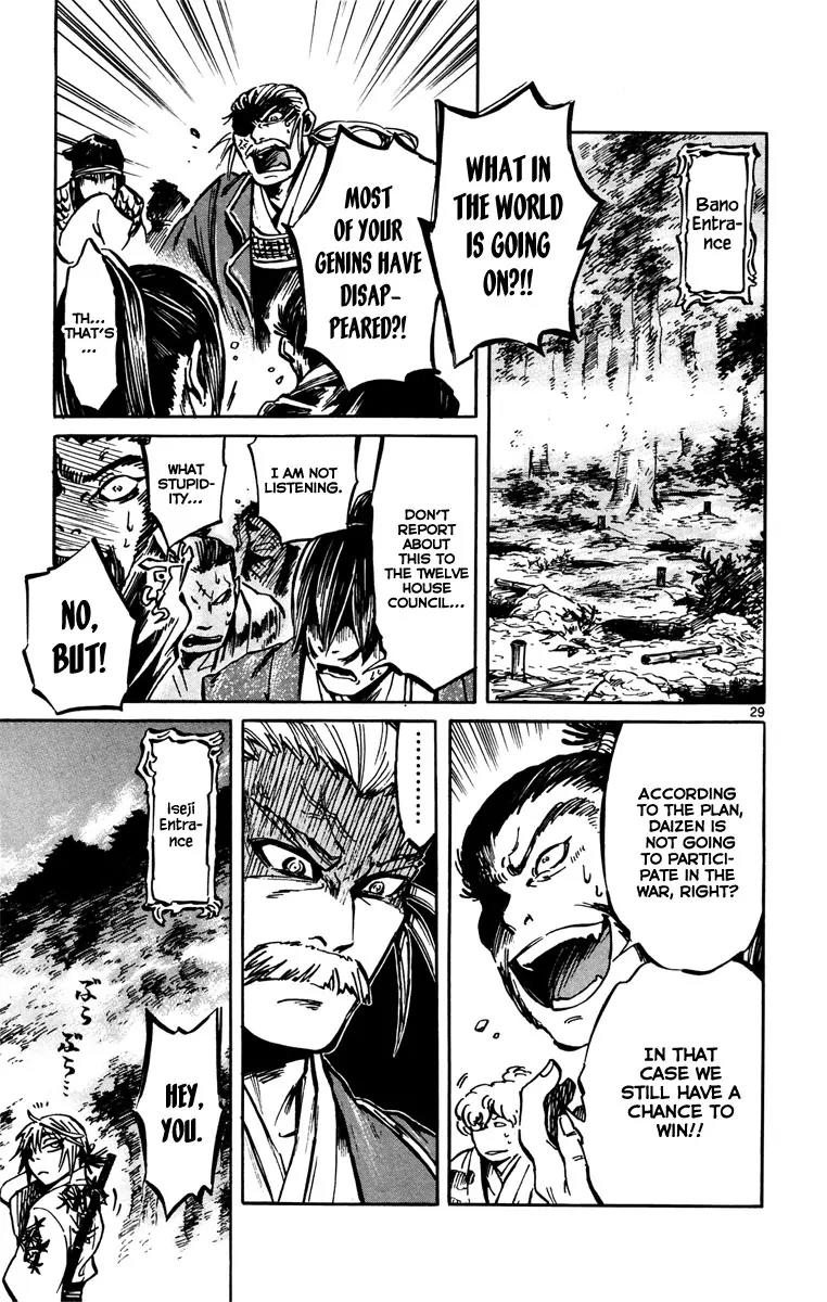 Shinobi no Kuni Chapter 12 page 29 - Chapter 12