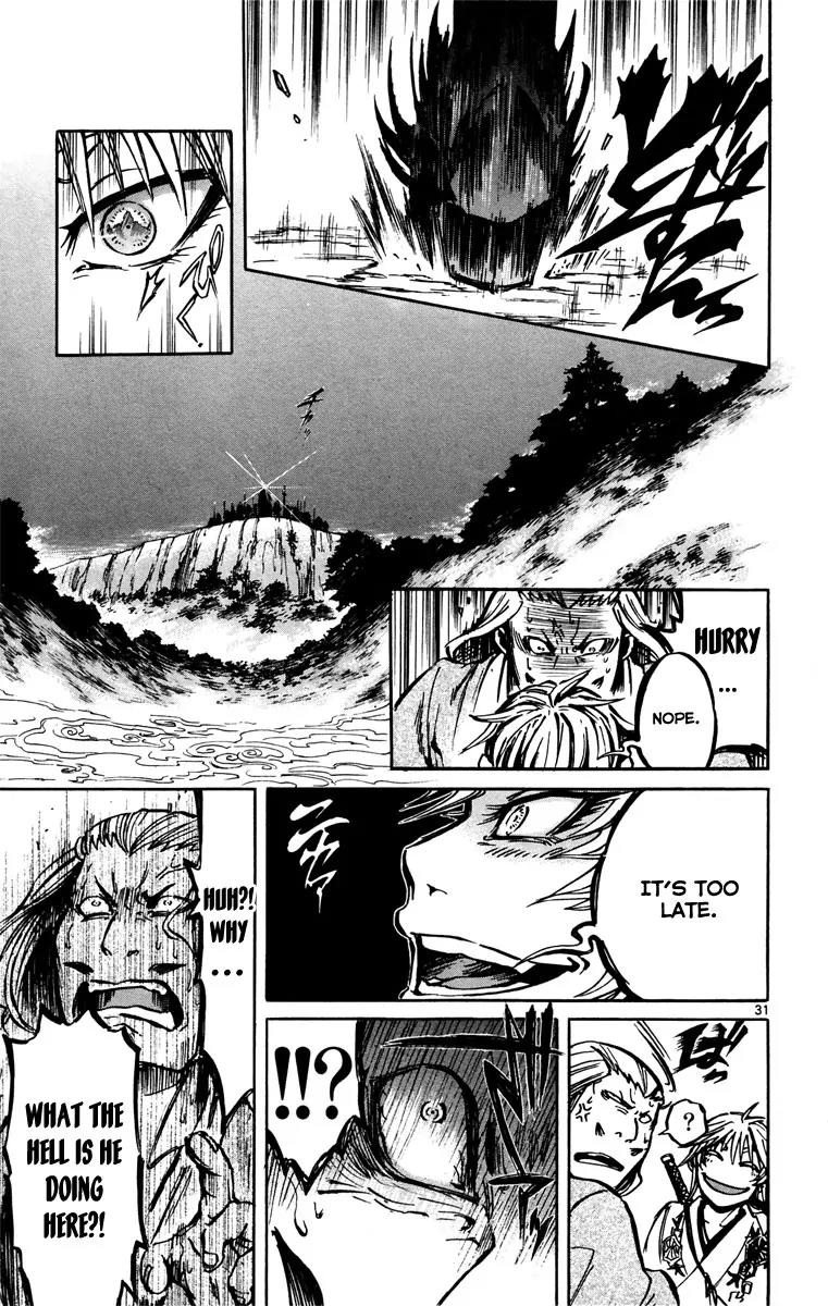Shinobi no Kuni Chapter 12 page 31 - Chapter 12