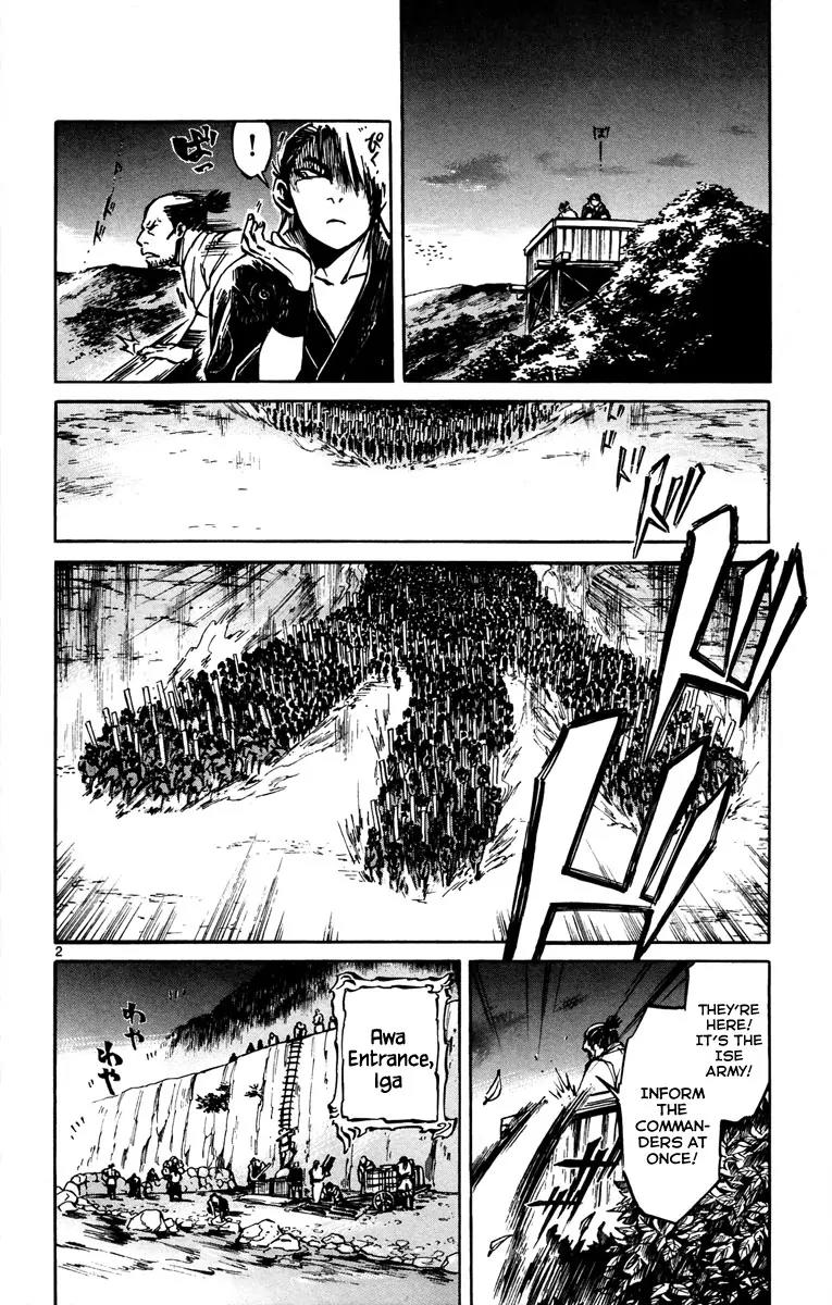 Shinobi no Kuni Chapter 12 page 4 - Chapter 12
