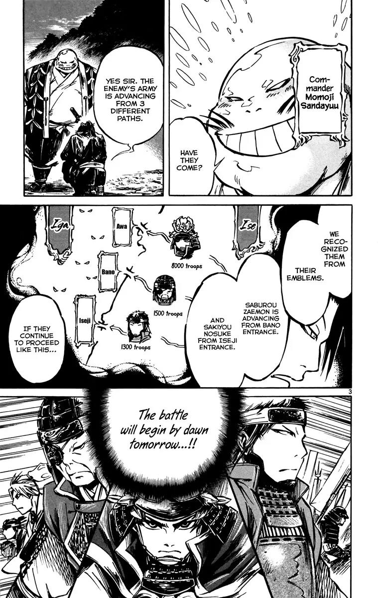 Shinobi no Kuni Chapter 12 page 5 - Chapter 12