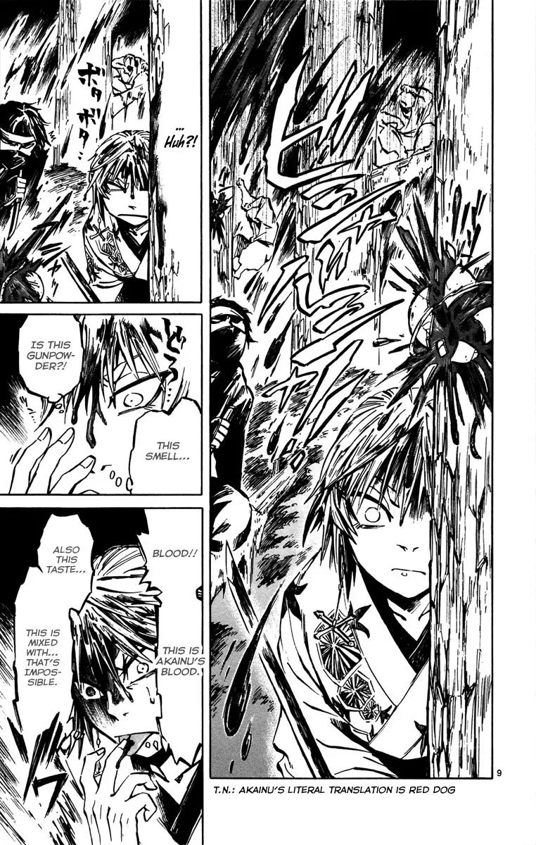 Shinobi no Kuni Chapter 13 page 11 - Chapter 13